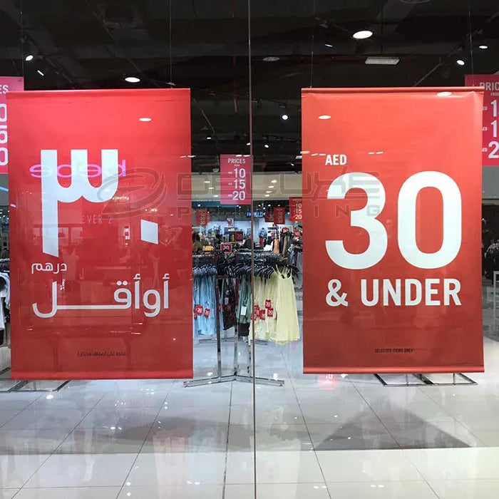 Retail Sale Banner for Shopping Mall Promotion