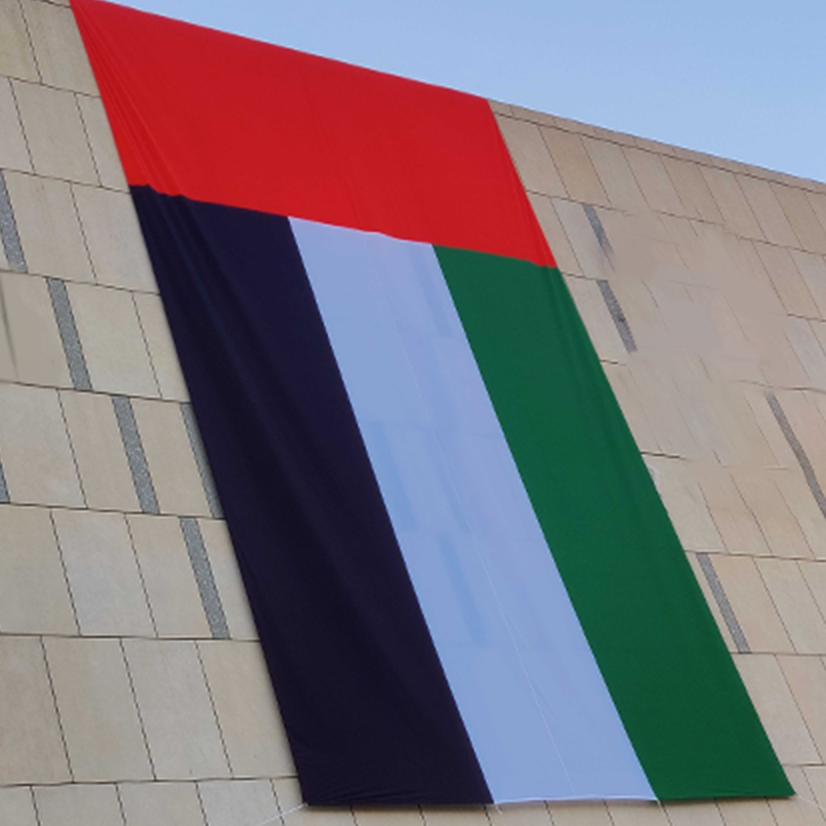 Book UAE Hanging Flag in Dubai