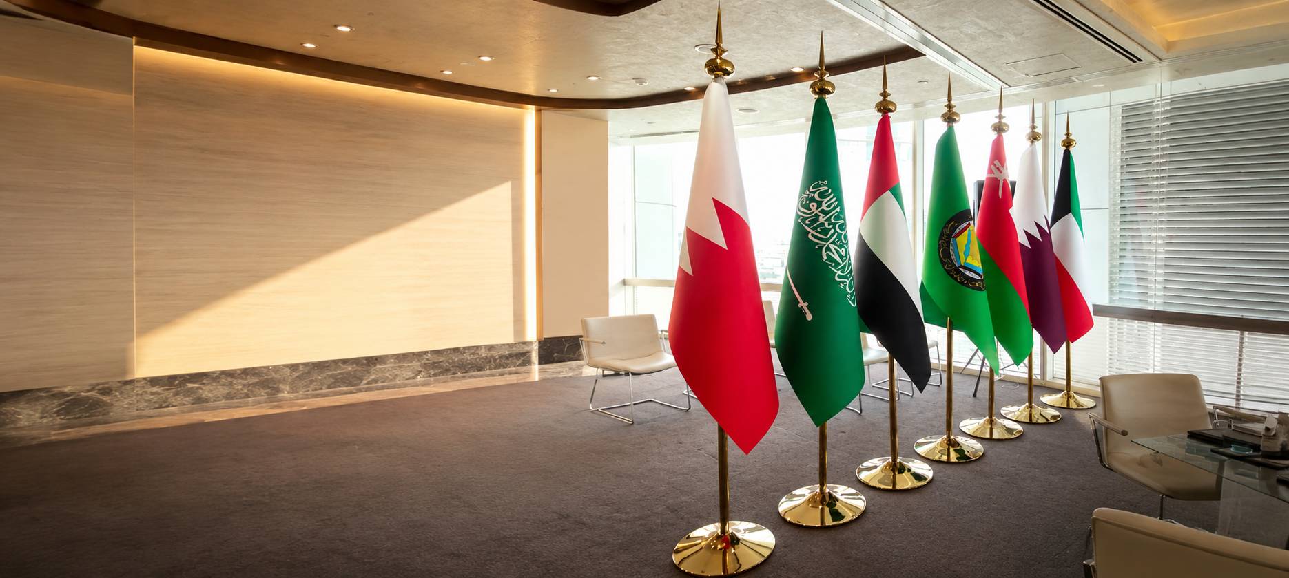 Conference_Flags formset advertising