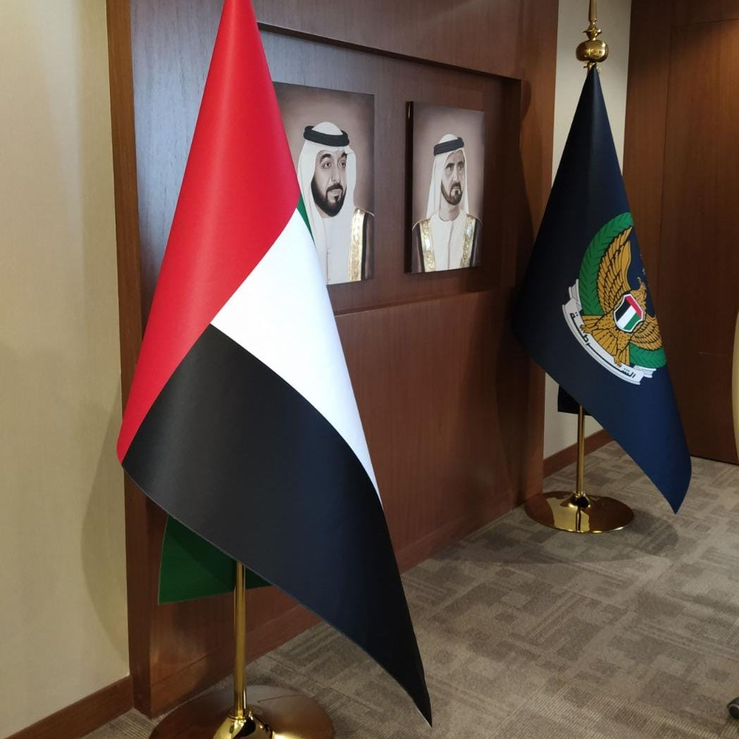 Conference_Flags_Printing_portfolio_formset